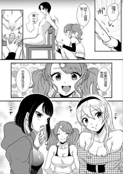 第14页图