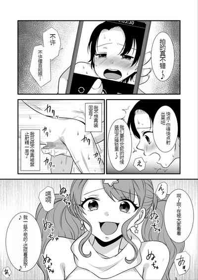 第22页图