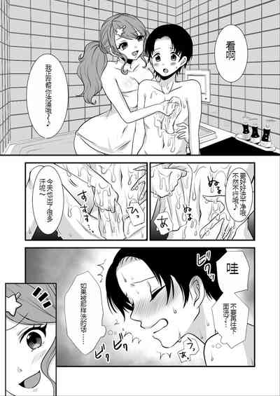 第6页图