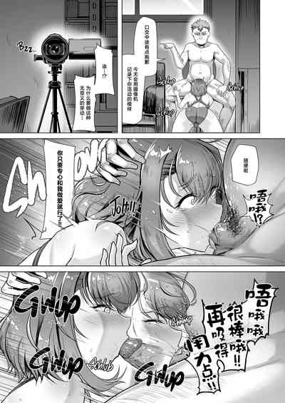 第10頁圖