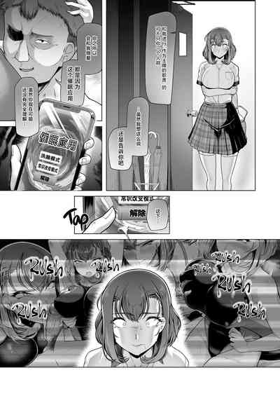 第30頁圖