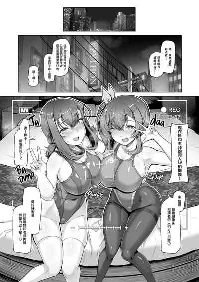 第38頁圖