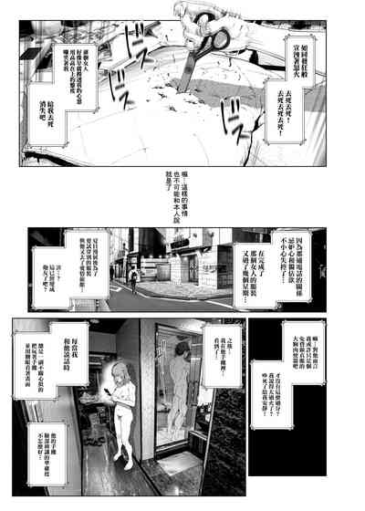 第22頁圖