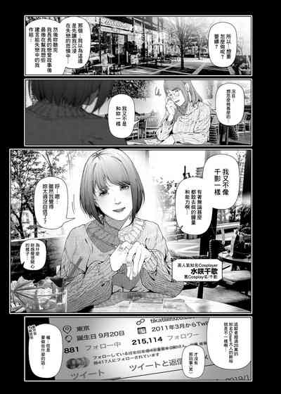 第26頁圖