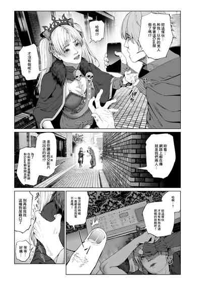 第30頁圖