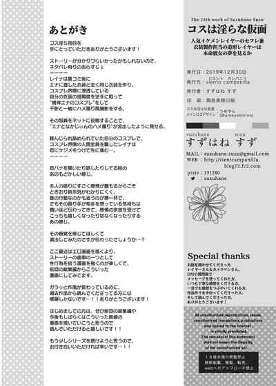 第38頁圖
