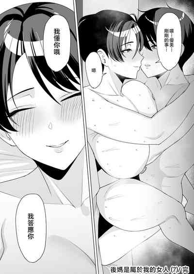 第26页图