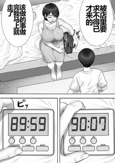 第46頁圖