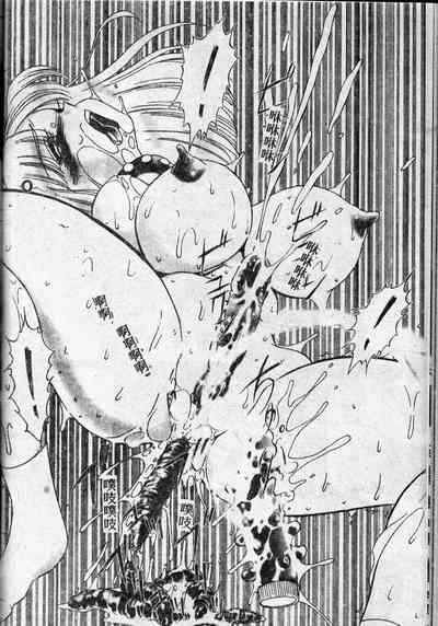 第102頁圖