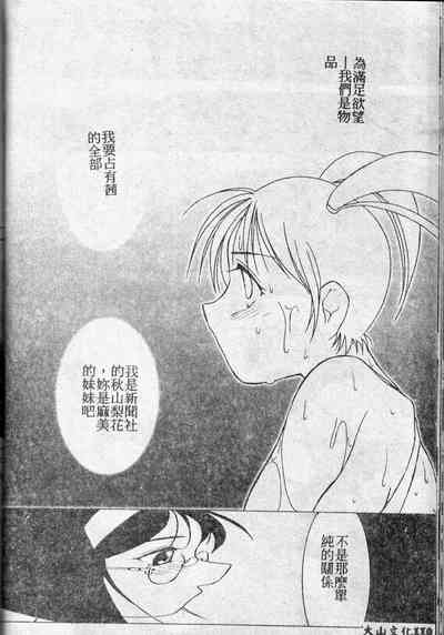 第110頁圖