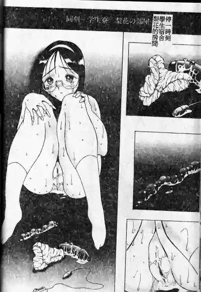 第114頁圖