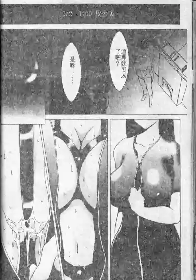 第122頁圖