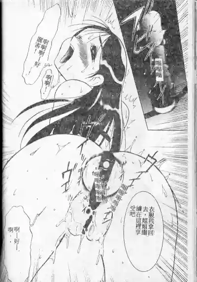 第126頁圖