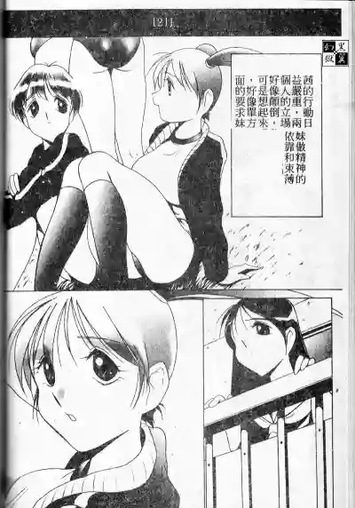 第130頁圖