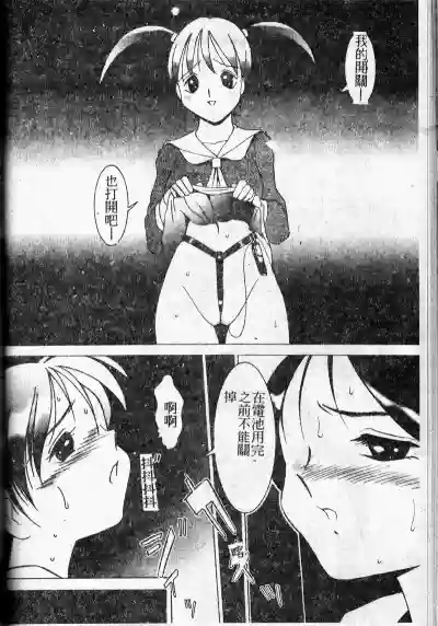 第134頁圖