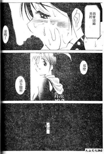 第162頁圖