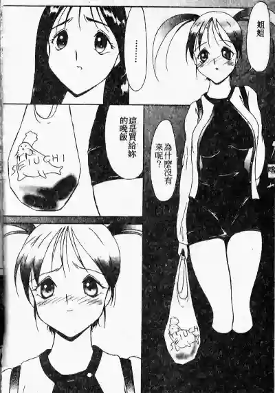 第42頁圖