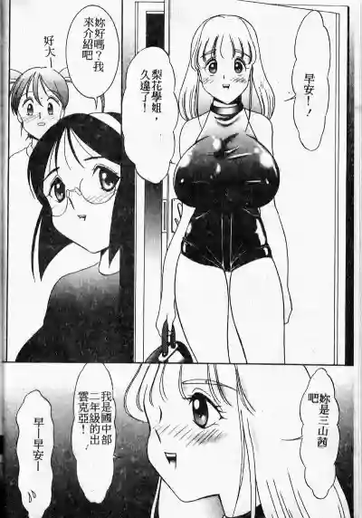 第62頁圖