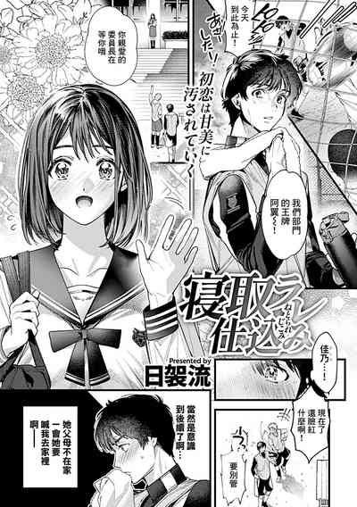 第2頁圖