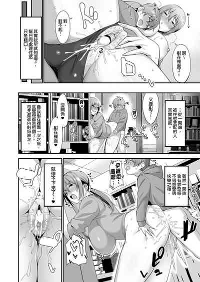 第26页图