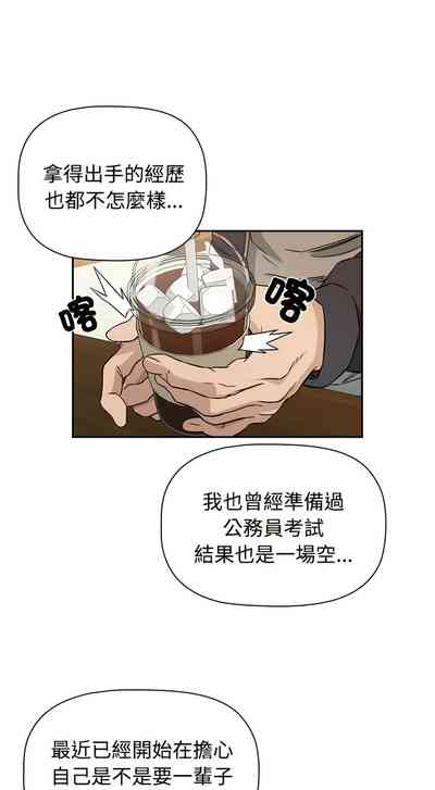 第14页图