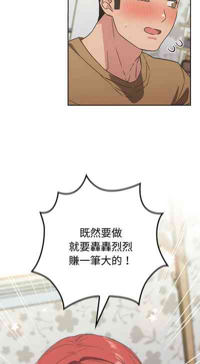 第226页图