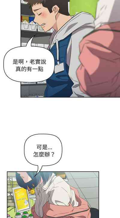 第254页图