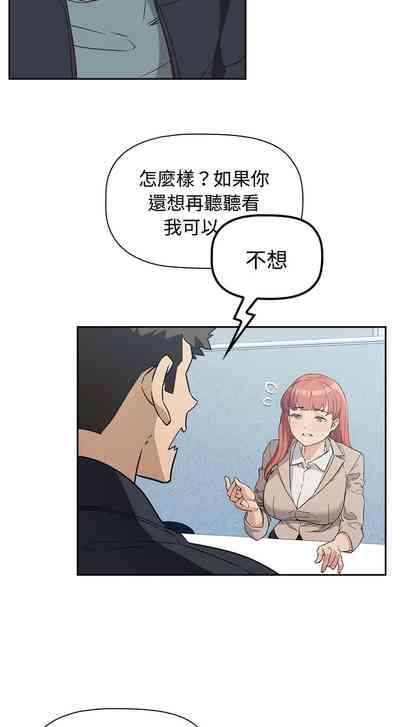 第26页图