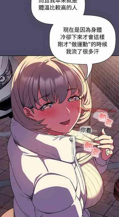 第358页图