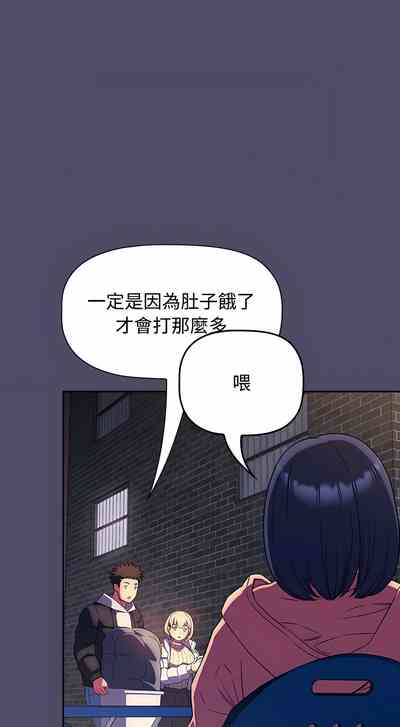 第362页图