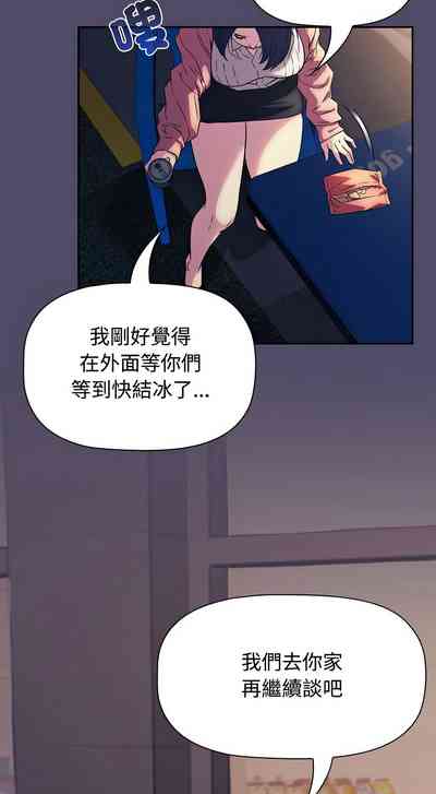 第366页图