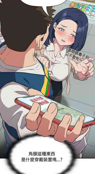 第414页图