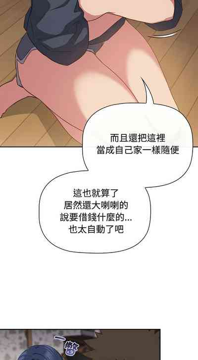 第434页图