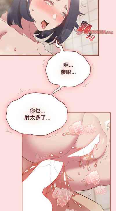 第570页图