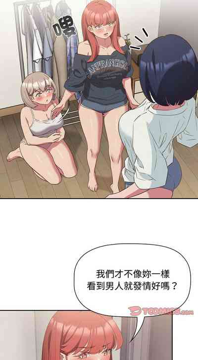 第586页图