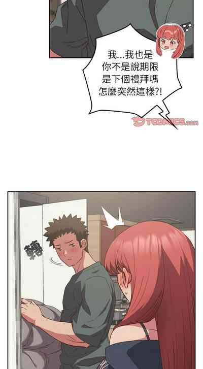 第602页图