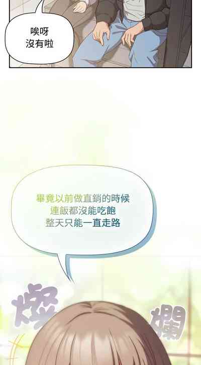 第610页图