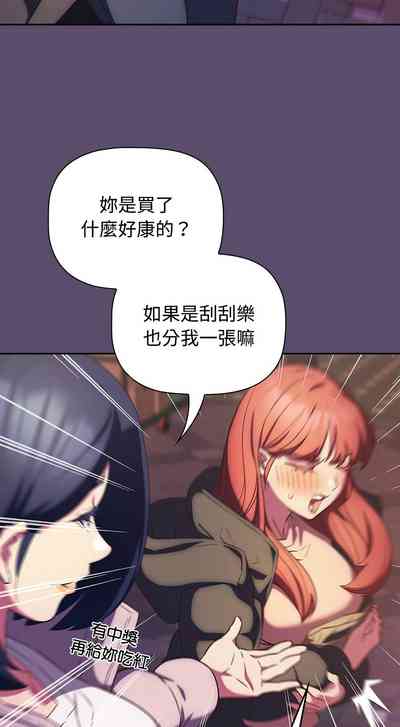 第630页图