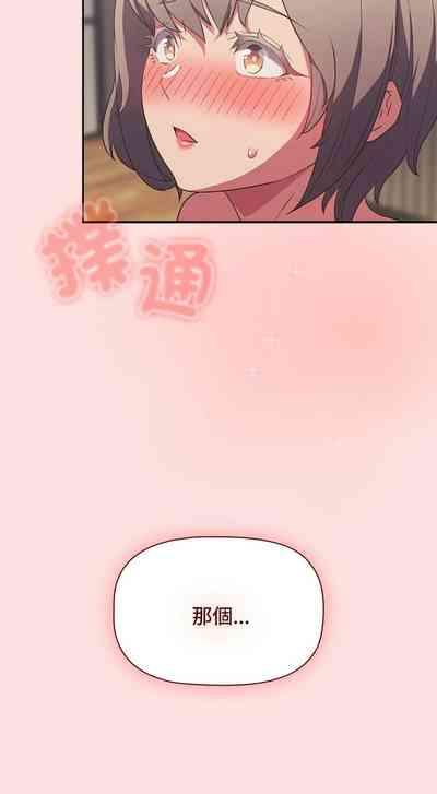 第654页图