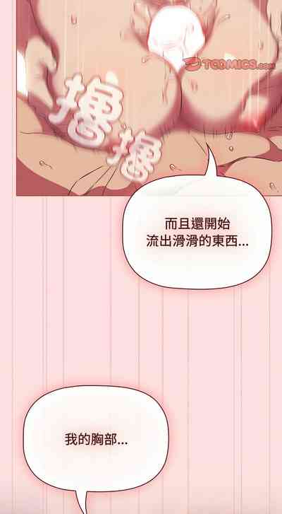 第666页图
