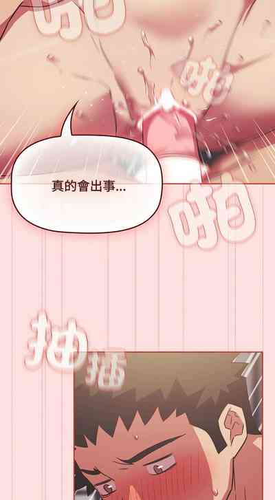 第706页图