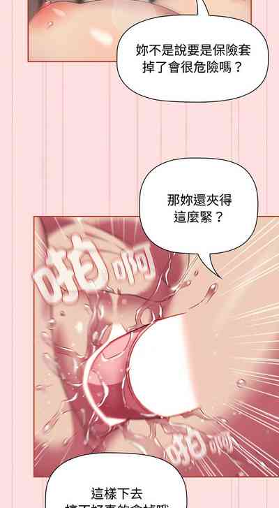 第710页图