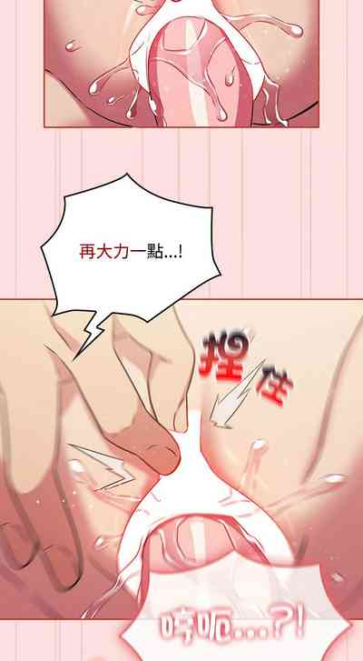 第742页图