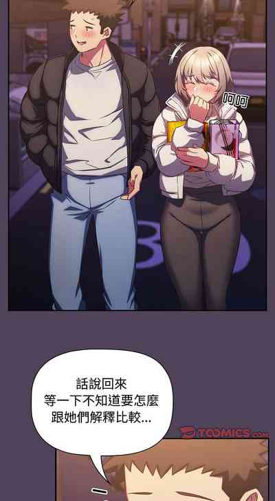 第754页图