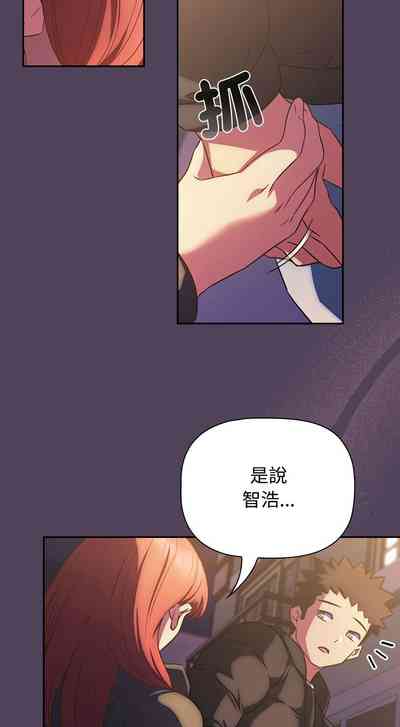 第762页图