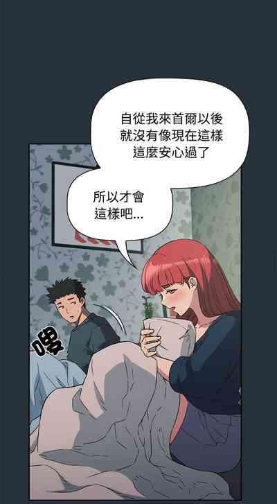 第82页图