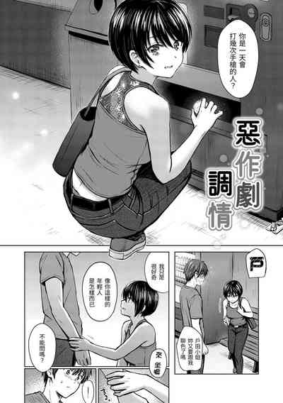 第110頁圖