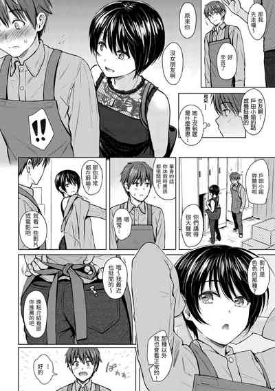 第114頁圖