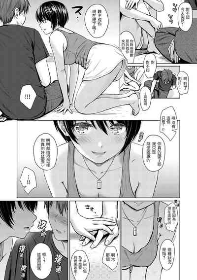 第118頁圖