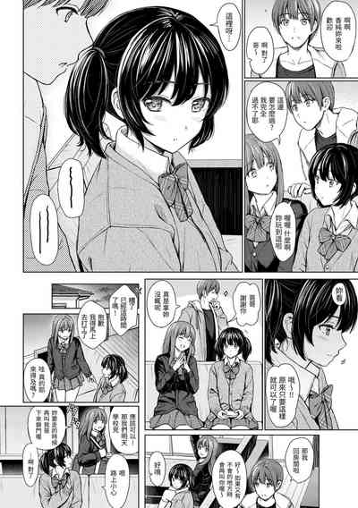 第154頁圖